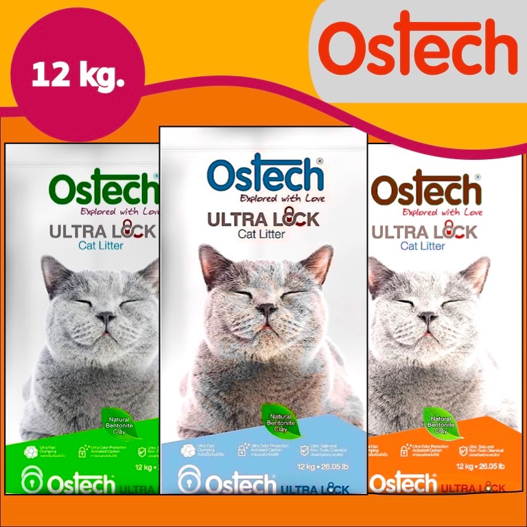 ทรายแมว Ostech Ultra Lock ทรายเบนโทไนท์เกรดพรีเมี่ยม ขนาด 12 kg.