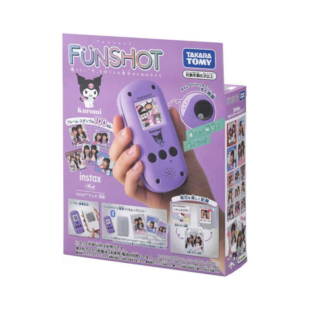 🇯🇵SARIO x TAKARA TOMY [มีส่งด่วน🇹🇭] กล้องถ่ายรูป มีbackground 100 แบบ  #camera #sario