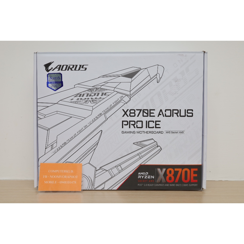 Aorus X870E Aorus Pro Ice AM5