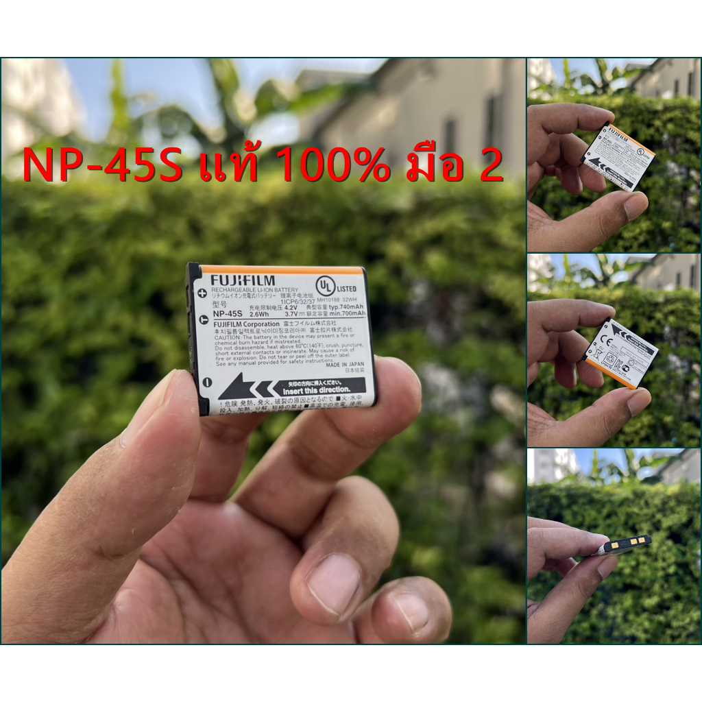 ⚡ร้านนี้ส่งไว⚡แบตเตอรี่ NP-45S แท้ 100% มือ 2 แบตกล้อง Instax Mini 90 FinePix J12 J15 J35 JV255 JX37