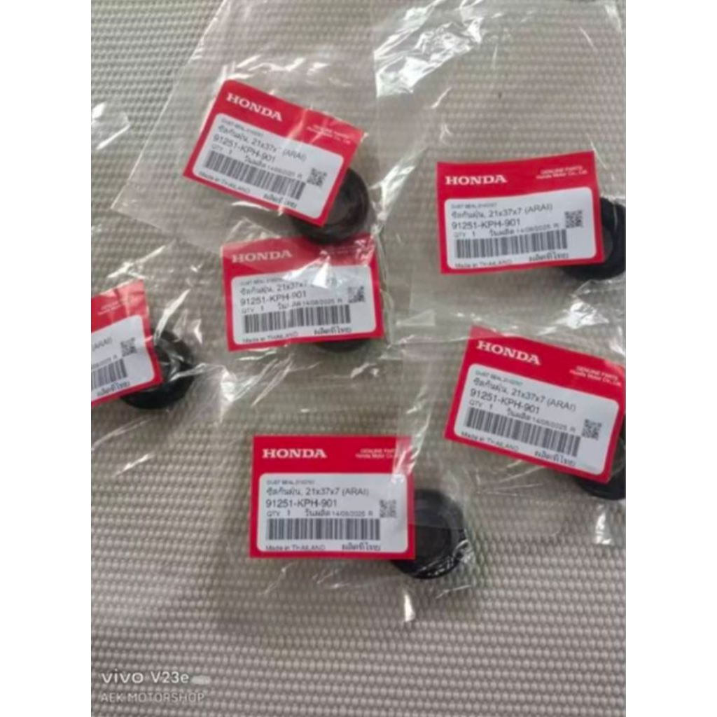 ซีลดุมหน้าเวฟ Honda รุ่น 91251-KPH-901