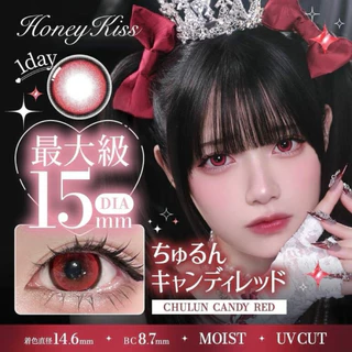 ร้านไทยส่งด่วนทันที 🇹🇭คอนแทคเลนส์สีแดง คอสเพลย์ Red Cosplay Lens รายวัน รายเดือน ราย6เดือน