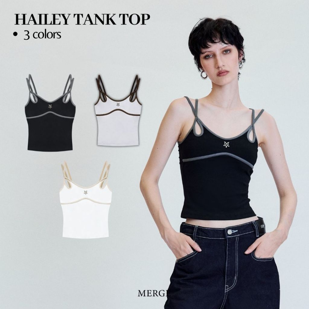 Merge Official - Hailey Tank Top (พร้อมส่ง)