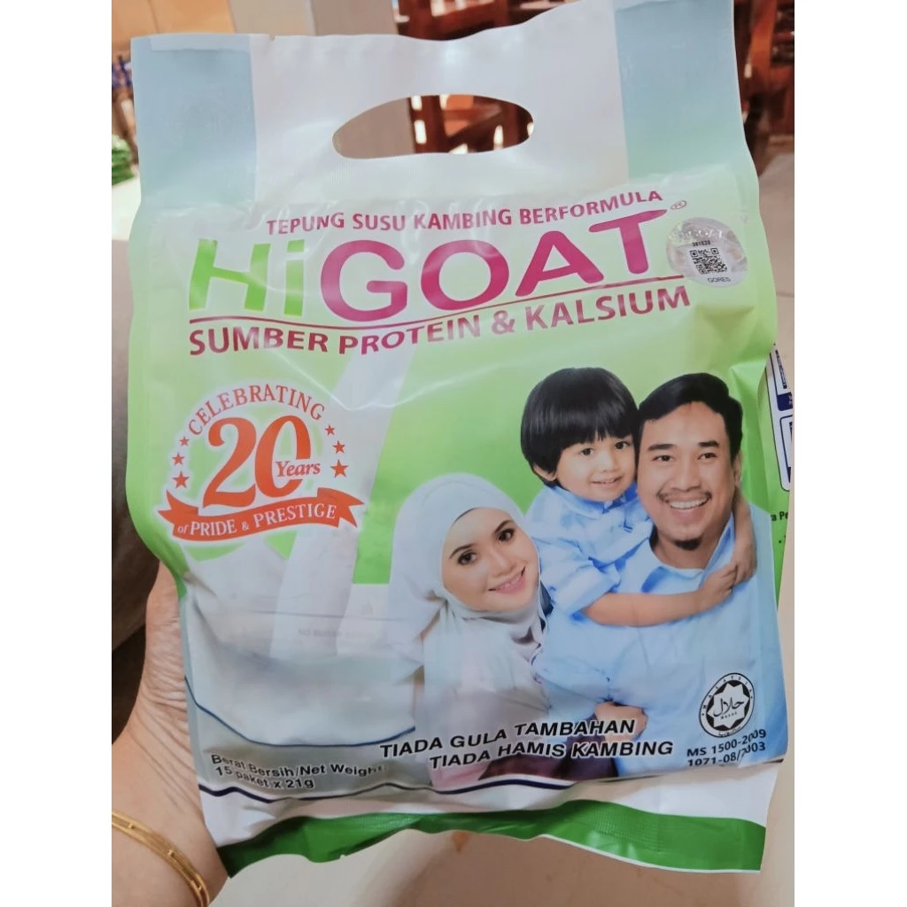 นมแพะ hi goat (15ซอง)