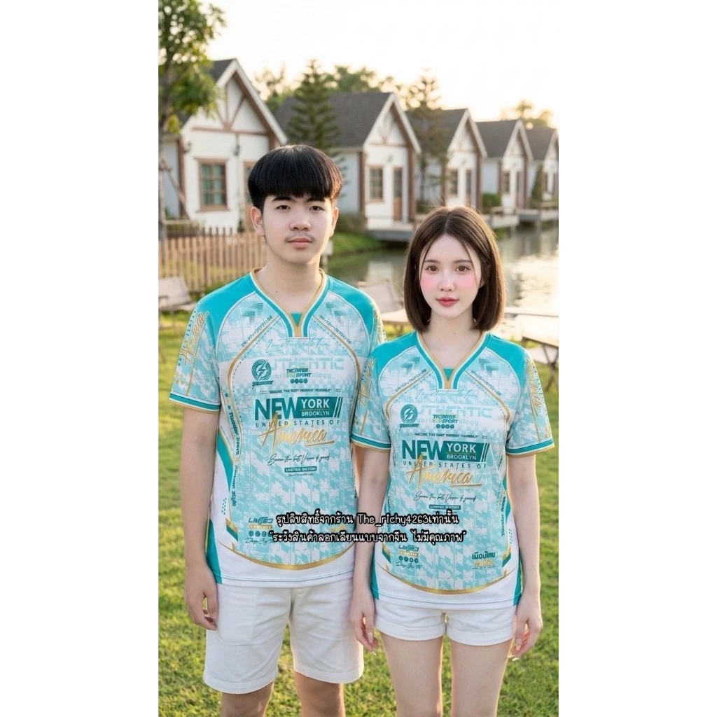 เสื้อกีฬาสายแฟ สวยไม่กลัวเหงื่อ ดีไซน์ทันสมัย + ผ้าระบายอากาศอย่างดี