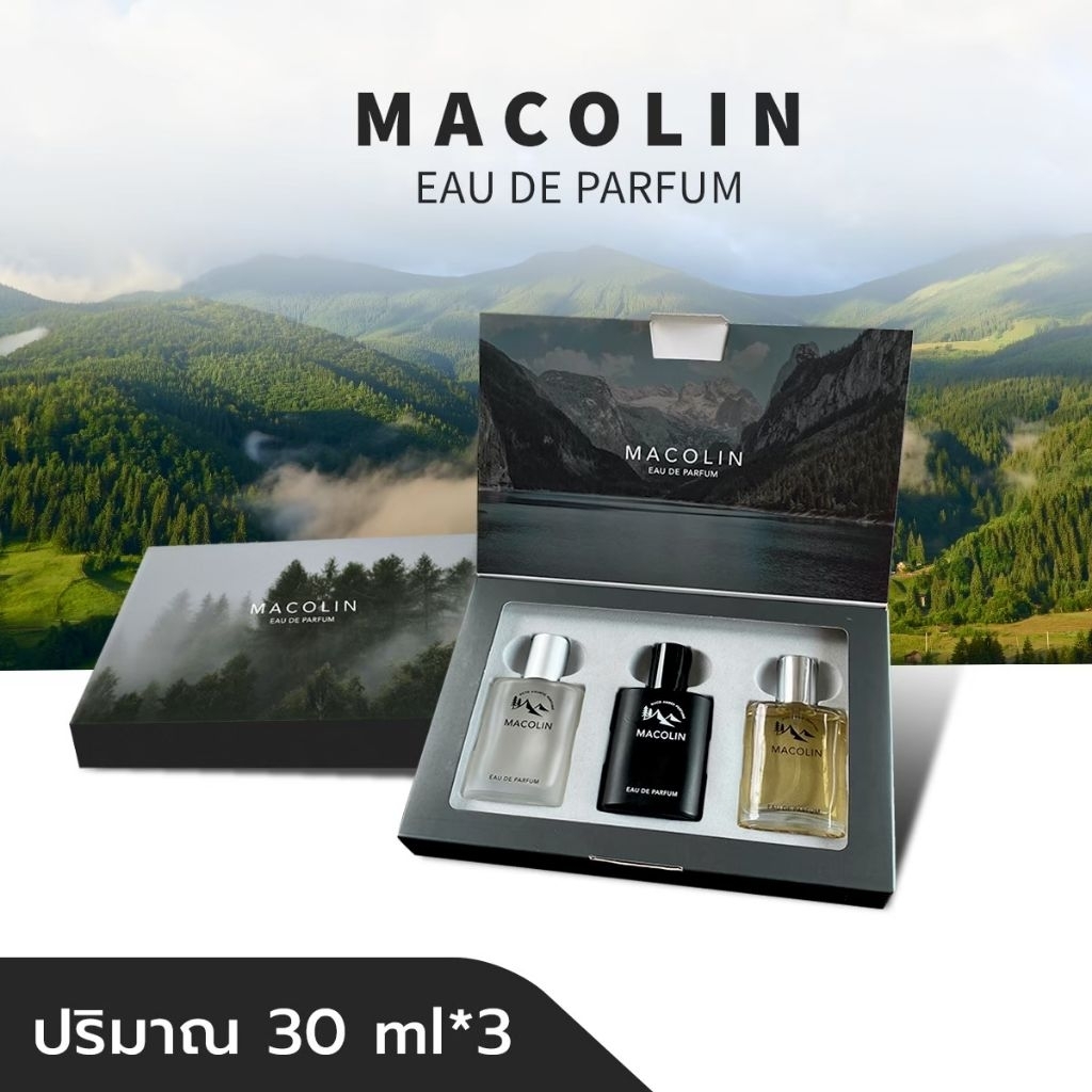 MACOLIN น้ำหอม REFRESH SUNSHINE MEN'S PERFUME SUIT (MS01 เซ็ตป่า) ขวดละ30ml*3 ติดทน 10-12 ชั่วโมง หอมนาน