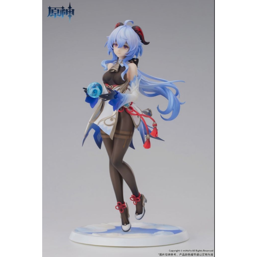 Genshin impact scale 1/7 scale figure Ganyu (Apextoy)
