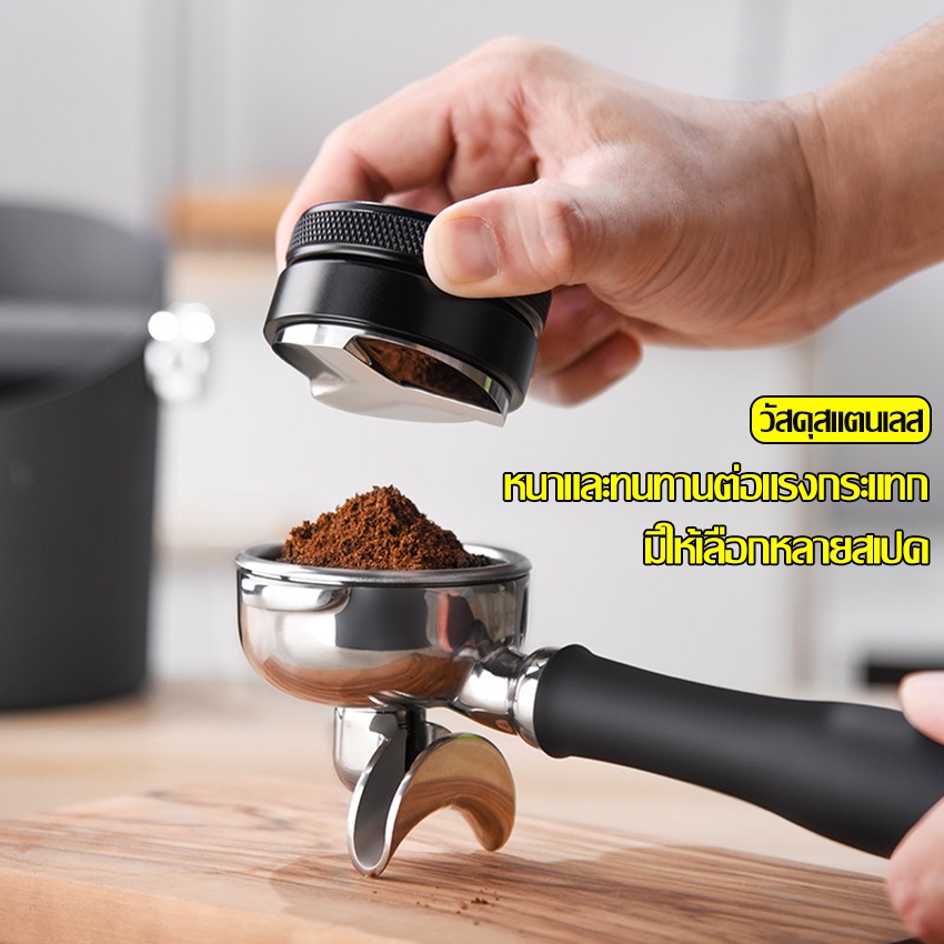 Allsking เครื่องชงกาแฟสแตนเลส เครื่องจ่ายผงกาเเฟ มี 2 เเบบให้เลือก ปรับได้ เเข็งเเรง ทนทาน ไม่เป็นสนิม