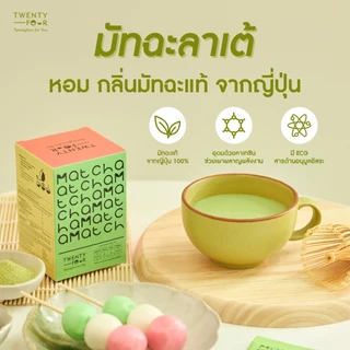 ( 2 Sachet ) Healthy Drinks เครื่องดื่ม น้ำตาล 0% 2 ซอง
