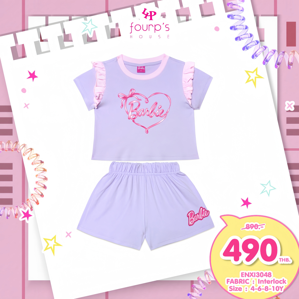 BARBIE : ENXI3048 ชุดเซ็ตเด็กผู้หญิง ลิขสิทธิ์แท้