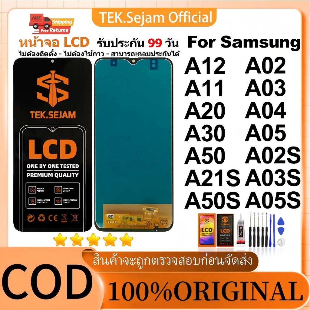 หน้าจอ Samsung galaxy A12 A11 A20 A30 A50 A21S A50S A02 A03 A04 A05 A02S A03S A04S A05S อะไหล่มือถือจอ พร้อมทัชสกรีน