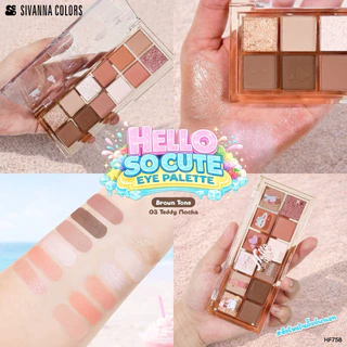 HF758 อายแชโดว์ สิเวนน่า คัลเลอร์ส ฮัลโล โซคิวท์ อายพาเลทท์ Sivanna colors 12เฉดสีในตลับเดียว 1.6*12 กรัม