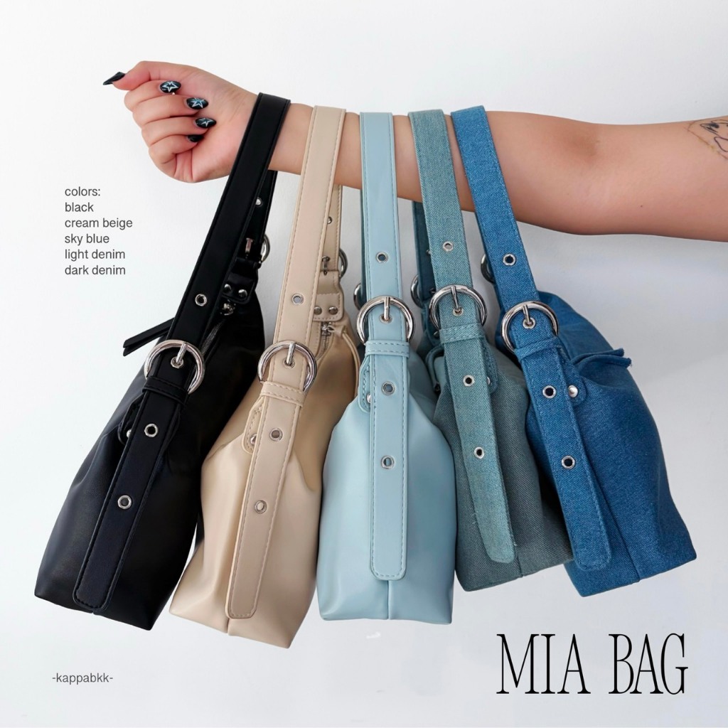 KAPPABKK Mia Shoulder Bag กระเป๋าสะพายไหล่สุดชิค น้ำหนักเบา จุของได้เยอะ