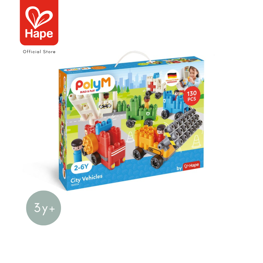 Hape - City Vehicles ตัวต่อโพลีเอ็มชุดต่อรถ 5 แบบ 130 ชิ้น 3Y+ รูปที่ 8