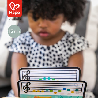 Hape - Magic Touch Piano เปียโนแมจิกทัช 12M+ รูปที่ 5