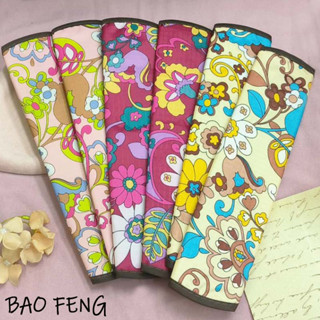 ปลอกสวมหุ้มมือจับประตูตู้เย็น เข็มขัดนิรภัย ประตู เตาอบ เตาไ…