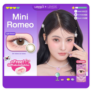 [ของแท้] คอนแทคเลนส์รายเดือน Lovelyplus รุ่น Mini Romeo เลนส…