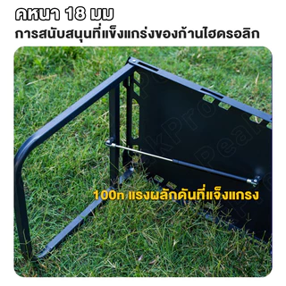 โต๊ะพับไฮดรอลิก ตารางยุทธวิธี โต๊ะแคมปิ้งพับได้ กลางแจ้ง พับง่าย เหมาะสำหรับแคมปิ้งและปิกนิก พร้อมกระเป๋าเก็บและขาตั้งไฟ