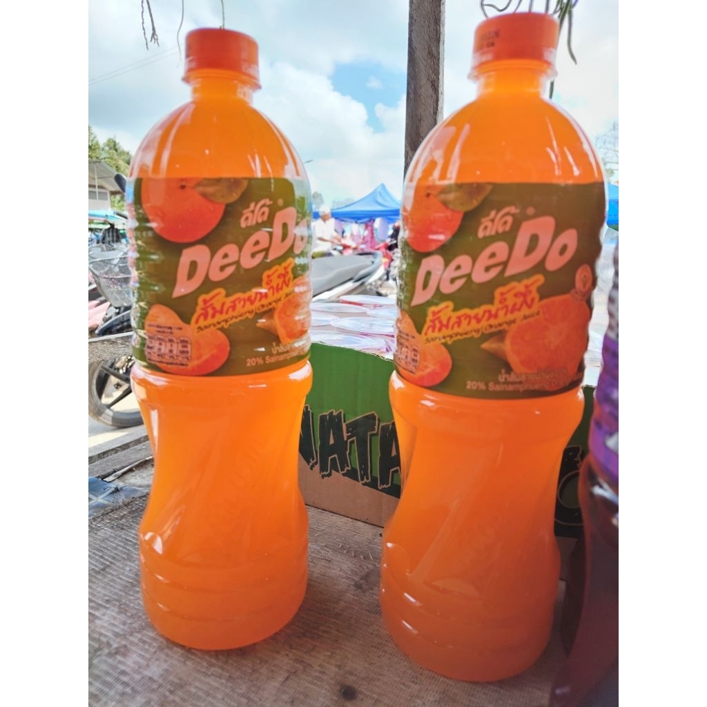 น้ำผลไม้​DeeDo​ มีหลากหลายให้เลือกส้มองุ่น