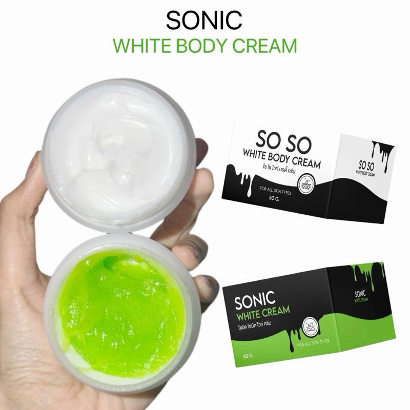 [ใหม่]ครีมโซนิค SONIC WHITE CREAM สำหรับทาผิวกายเท่านั้น