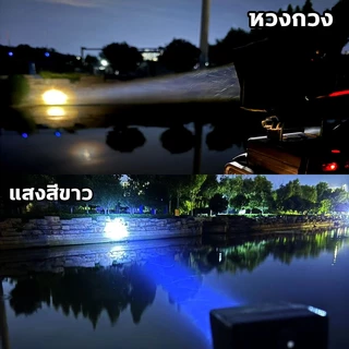 🔦สามารถชาร์จโทรศัพท์ได้🔦ไฟฉาย สว่างเท่าเวลากลางวัน ไฟแบตเตอรี่ลิเธียม ระยะส่องสว่าง500mไฟฉายพกพาสําหรับกลางแจ้งกันน้ํา