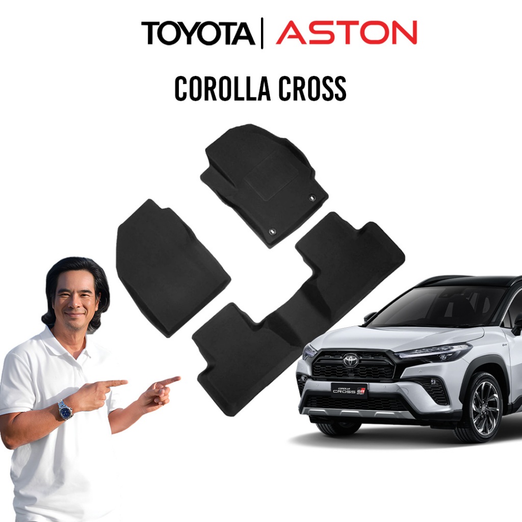 [ถูกที่สุด ครบชุด] COROLLA CROSS พรมปูพื้นรถยนต์ ASTON พรมรถยนต์เข้ารูป สำหรับรุ่น Toyota COROLLA CR