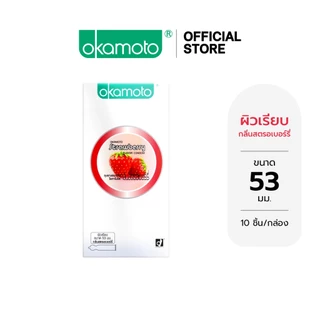 Okamoto ถุงยางอนามัย โอกาโมโต กลิ่นสตรอเบอร์รี่ แฟมมิลี่แพ๊ค กล่อง 10 ชิ้น x 1