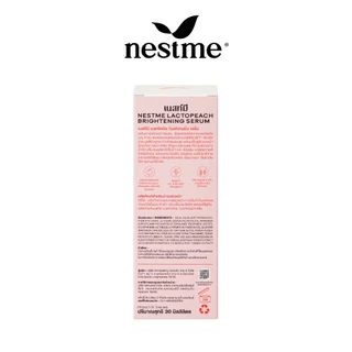 NESTME LACTOPEACH BRIGHTENING SERUM 30 g. เนสท์มี แลคโตพีช ไบรท์เทนนิ่ง เซรั่ม