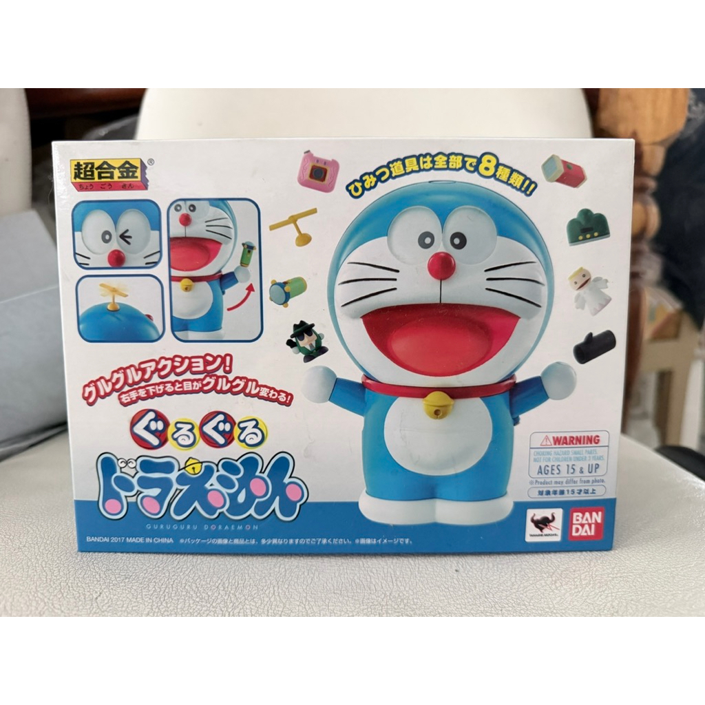 Chogokin Guru Guru Daraemon มือ2