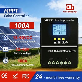 MPPT ชาร์จเจอร์ ชาจเจอร์โซล่า Powland 12v24v36v48V โซล่าชาร์เจอร์ โซล่าคอนโทรลเลอร์ แผงควบคุมพลังงานแสงอาทิตย์