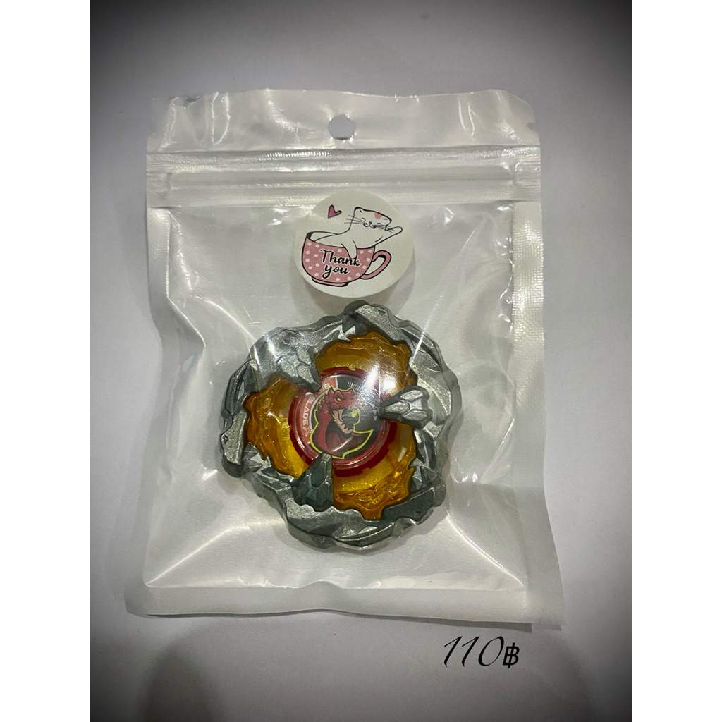 เบย์เบลด X มือสอง ของแท้