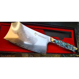 มีดปังตอ สับกระดูกซี่โครง หมู เป็ด ไก่ Yew Damascus 90cr18co…