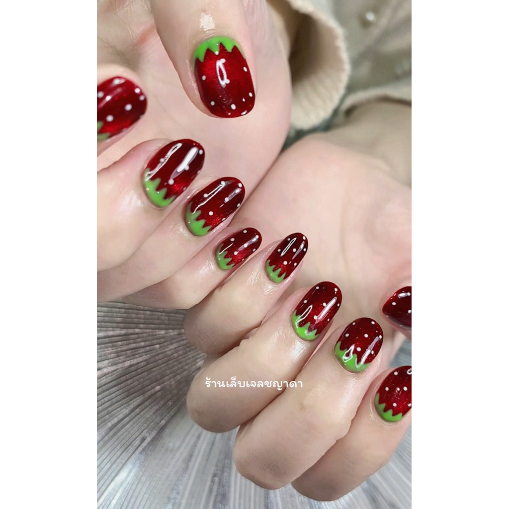 เล็บเจลแดงลูกแก้วสตอเบอรรี่🍓🍓🍓🍓💞💞💞