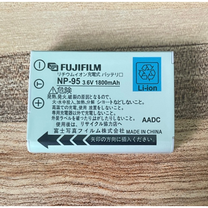 แบตกล้องฟูจิฟิล์ม รุ่น NP-95 FNP95 สำหรับกล้อง Fujifilm X30, Fujifilm X70, Fujifilm X100, Fujifilm X