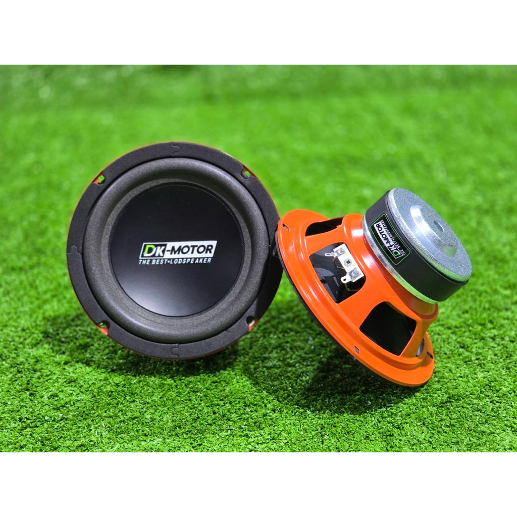 ดอกซับ6.5” โครงส้ม วูฟเฟอร์ DK MOTOR 3.6Ω 250W subwoofer diy ลำโพงรถยนต์ ดอกลําโพง เครื่องเสียงรถยนต์ ลําโพงซับ 1ดอก