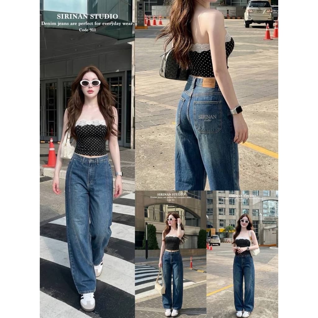 【SIRINAN STUDIO】 SRN  911 "JEANS" กระบอกกลางกางเกงใหญ่เอวสูง