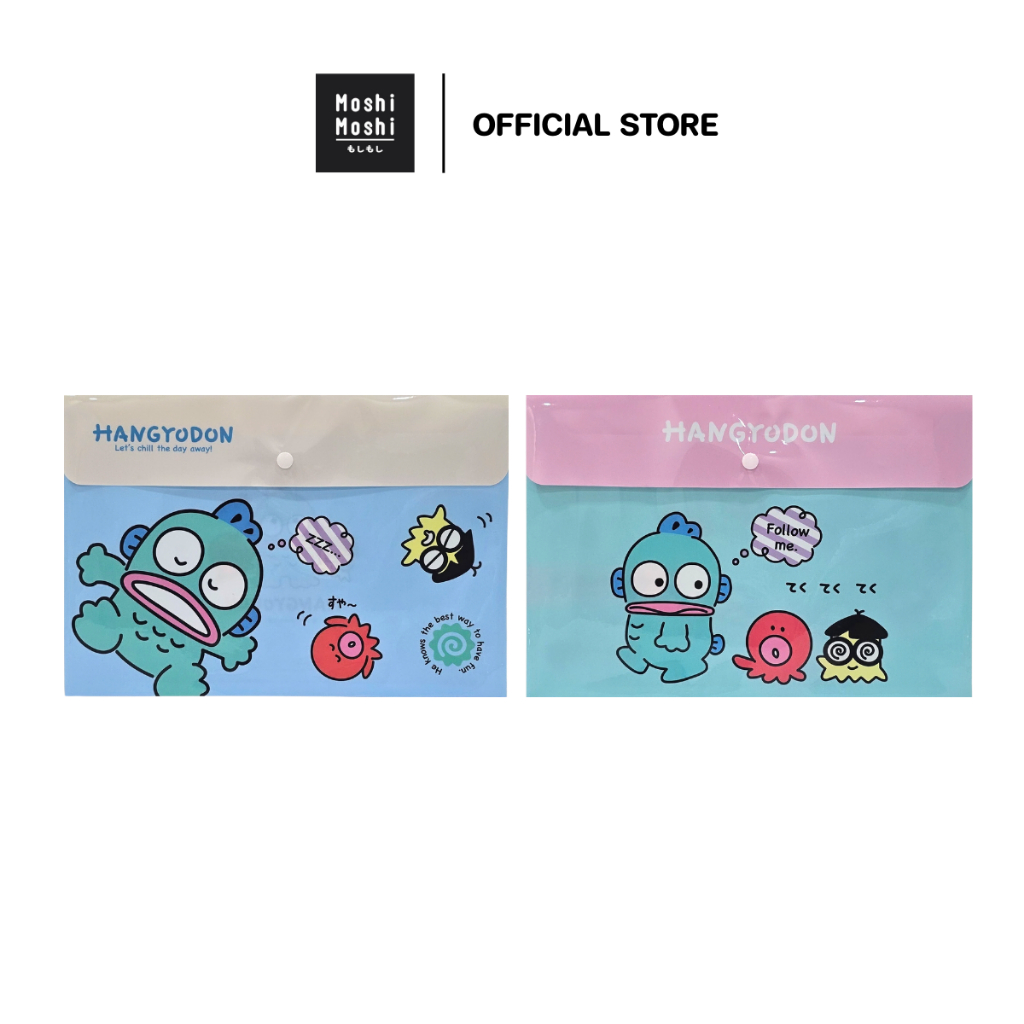 Moshi Moshi แฟ้ม แฟ้มกระดุมขยายก้น A4 ลาย Hangyodon ลิขสิทธิ์แท้จากค่าย Sanrio รุ่น 6100006886-6887