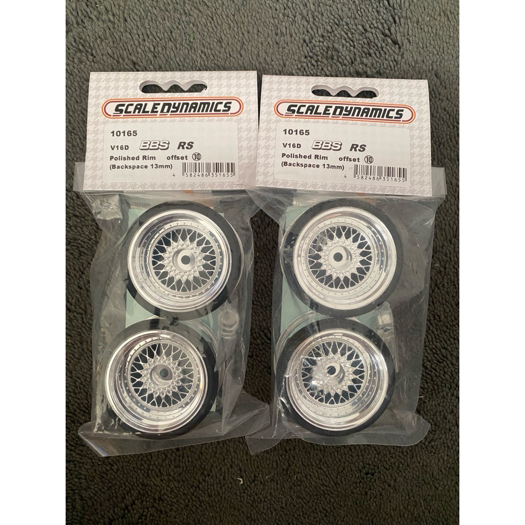Scale Dynamics BBS RS Off 10 สีเงิน