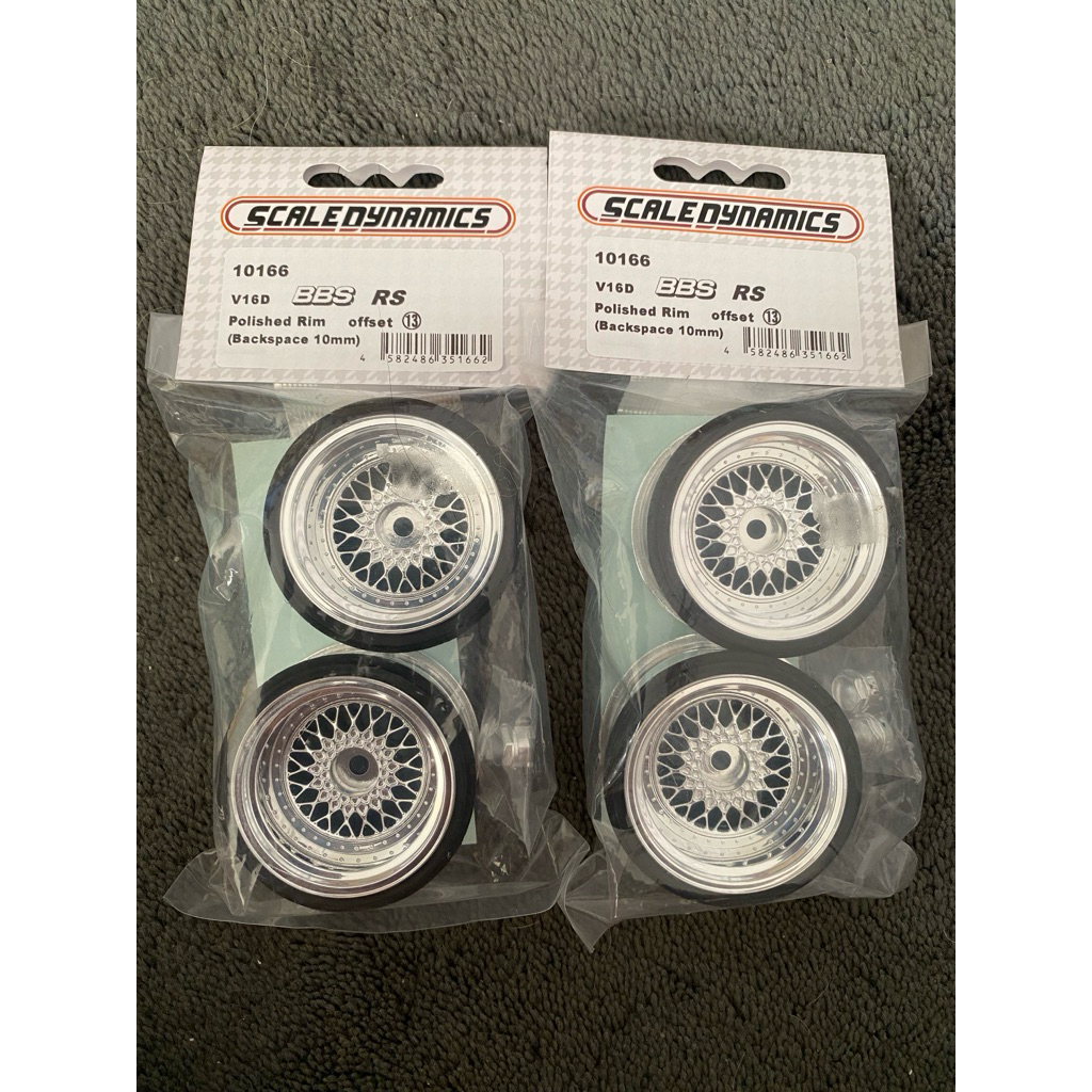 Scale Dynamics BBS RS Off 13  สีเงิน