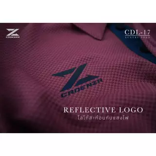 [[ส่งฟรี!! มีเงินคืน]] CADENZA เสื้อโปโล รหัส CDL-17 แท้100%