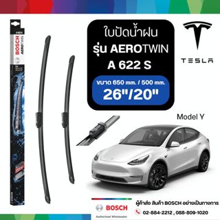 ใบปัดน้ำฝน BOSCH  A622S 26/20 16mm ใช้สำหรับ TESLA MODEL Y (…
