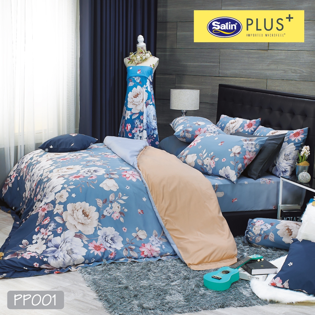 [Hot Price] Satin Plus ผ้านวม 60x80 แถมฟรี หมอนหนุน ขนาด 14 x21 นิ้ว