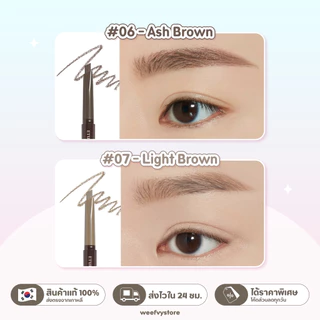 [พร้อมส่ง/ส่งไว] ♡ Etude House Drawing Eye Brow (NEW) ♡