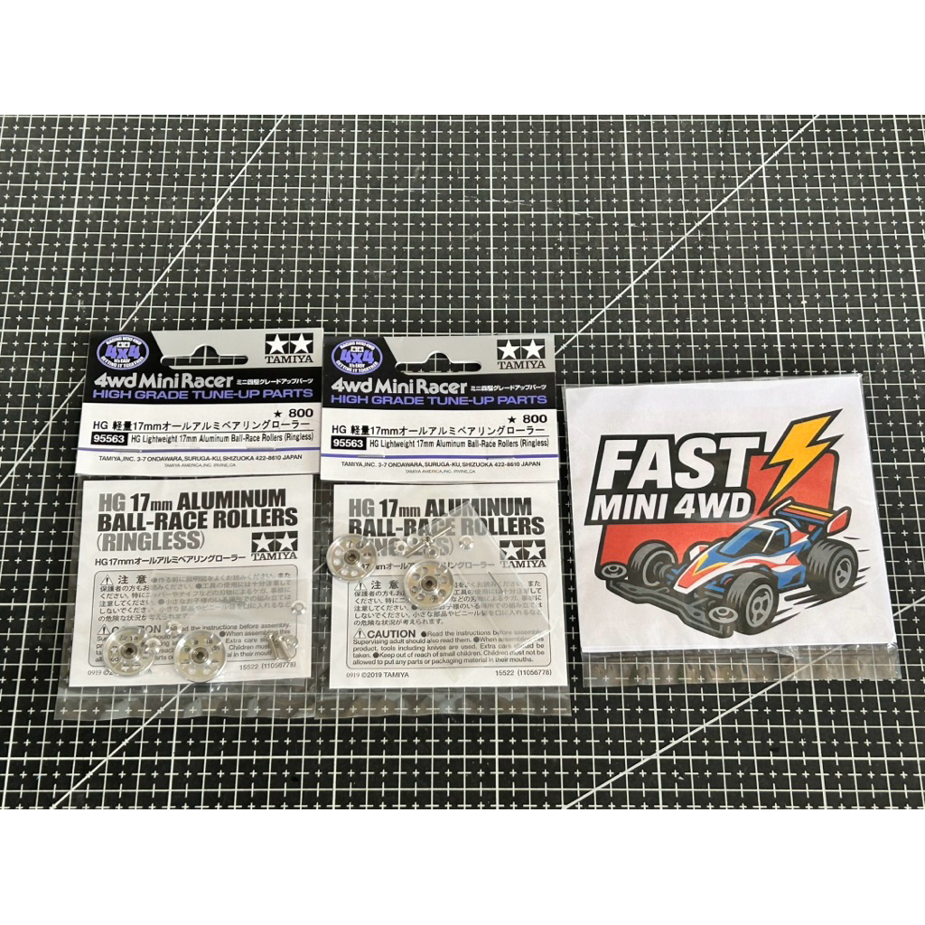 โรลรู 17mm ของใหม่ แท้100% Tamiya 95563 - HG Lightweight 17mm Aluminum Ball-Race Roller (Ringless)