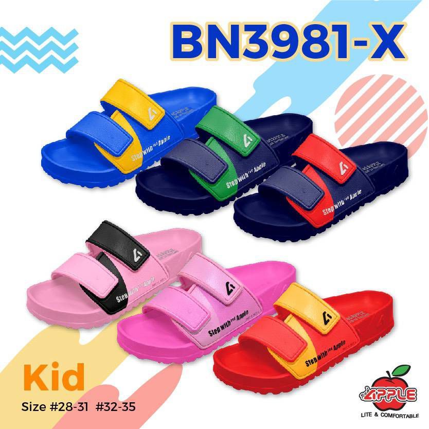 รองเท้าแตะเด็กแบบสวม Red Apple BN3981-X สีทูโทน เมจิกเทปปรับความกว้างหน้าเท้าได้ น้ำหนักเบา