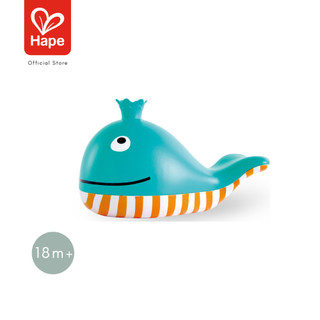 Hape - Bubble Blowing Whale วาฬเป่าฟองสบู่ 18M+
