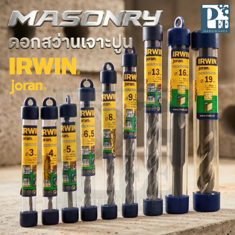 ดอกสว่านเจาะปูน/คอนกรีต MASONRY - JORAN IRWIN ของแท้ 100%