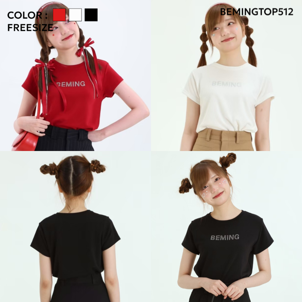Bemingtop512 - Beming Baby Tee Ver 01 ( ผ้านุ่มสุด ) 🤍🎀