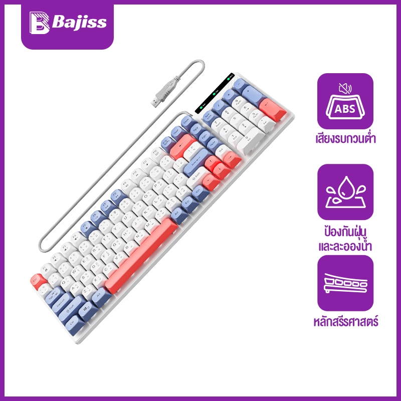 Bajiss Keyboard Thai + Mouse USB คีย์บอร์ด แบบไทย คีย์บอร์ดเสียงเงียบ Wired 101คีย์ เซตคีย์บอร์ด PC Windows/IOS/Android