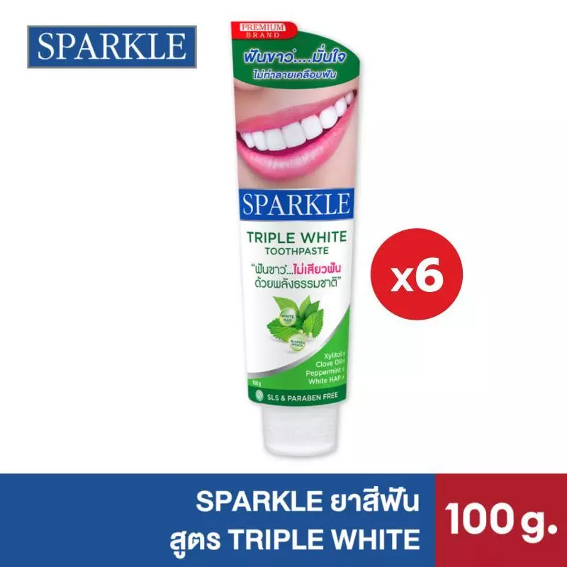 [แพ็ค 6] SPARKLE ยาสีฟัน สปาร์คเคิล ทริปเปิ้ลไวท์ 100 กรัม สูตร Triple White (10SK00029X6)